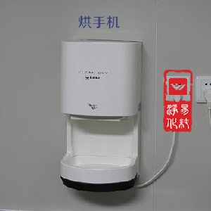 自動感應烘手機，高速烘手機