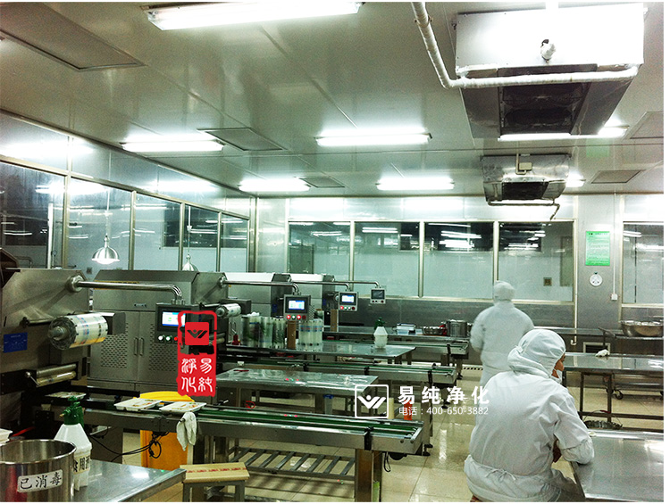 食品生產凈化車間_13.jpg