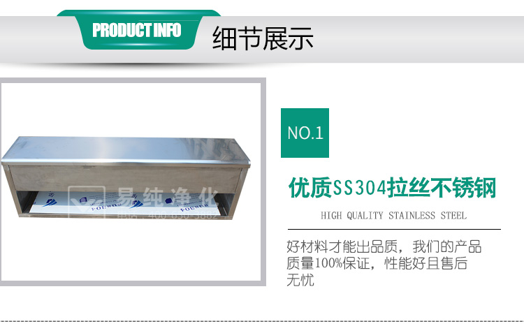 S形雙面單層交叉型換鞋凳_04.jpg S形雙面單層交叉型換鞋凳_04.jpg