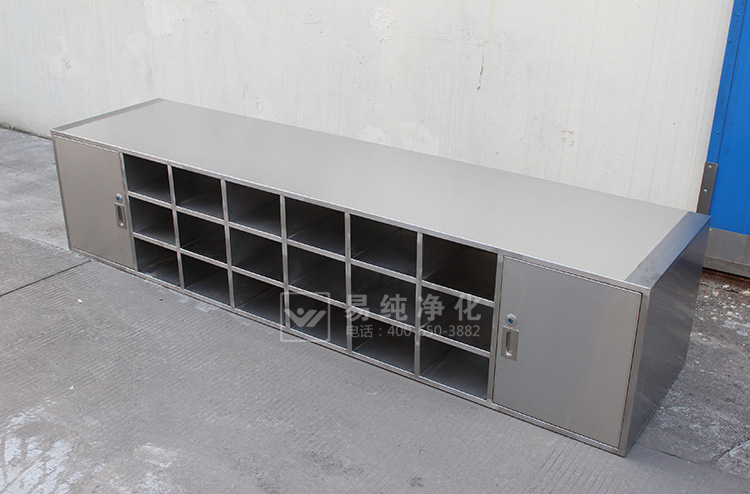 多層分格鞋柜_06.jpg 多層分格鞋柜_06.jpg