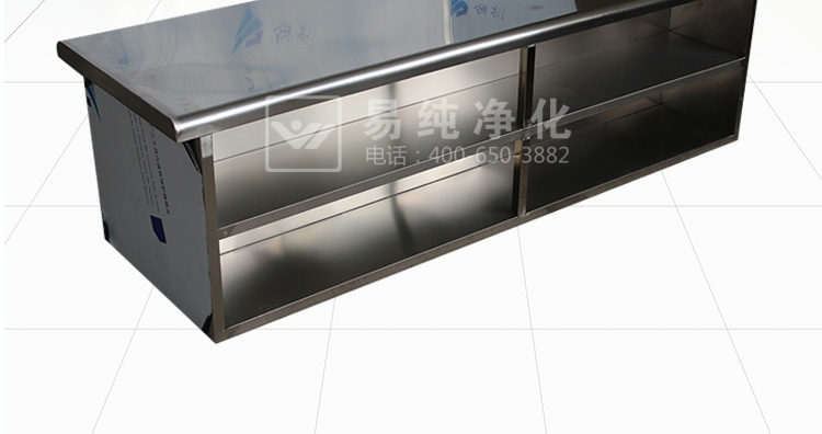 雙面雙層鞋柜_02.jpg 雙面雙層鞋柜_02.jpg