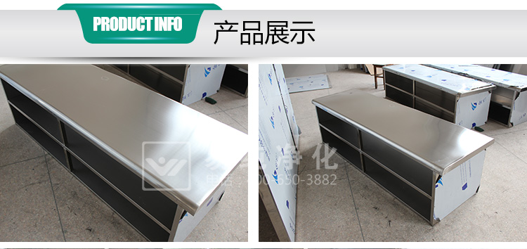 雙面雙層鞋柜_05.jpg 雙面雙層鞋柜_05.jpg