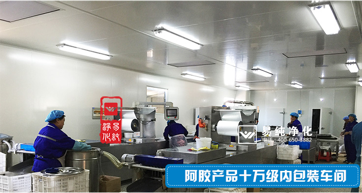 2016112078345657.jpg 2016112078345657.jpg