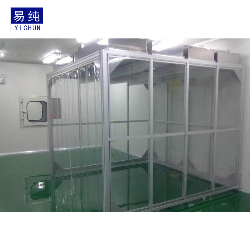 百級層流罩主圖1.jpg 百級層流罩主圖1.jpg