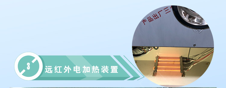 汽車涂裝風(fēng)淋車間_13.jpg 汽車涂裝風(fēng)淋車間_13.jpg