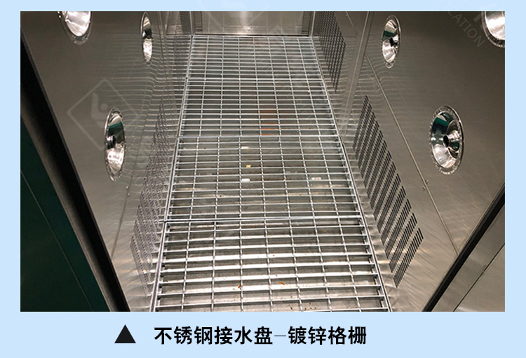 汽車涂裝風(fēng)淋車間_18.jpg 汽車涂裝風(fēng)淋車間_18.jpg