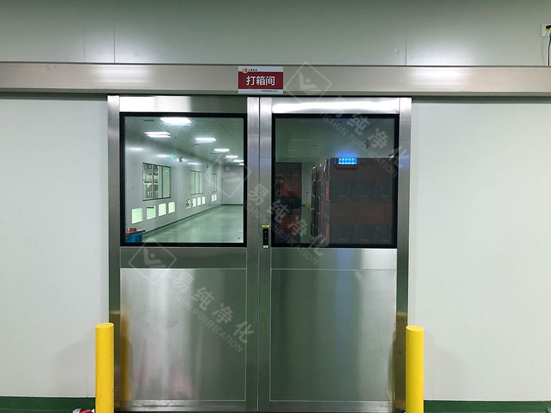 2020022477775665.jpg 2020022477775665.jpg